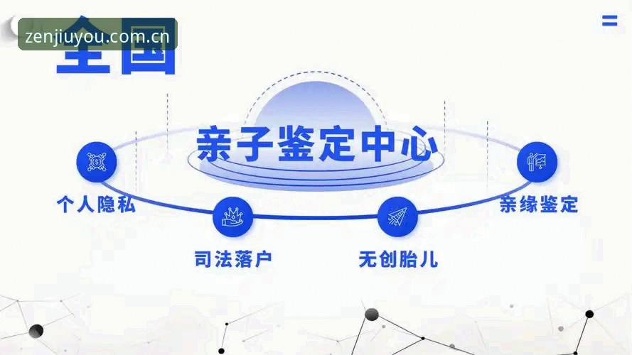 2026极简之旅APP中文登录 2026极简之旅APP中文登录完整指南:从下载到赛数据获取