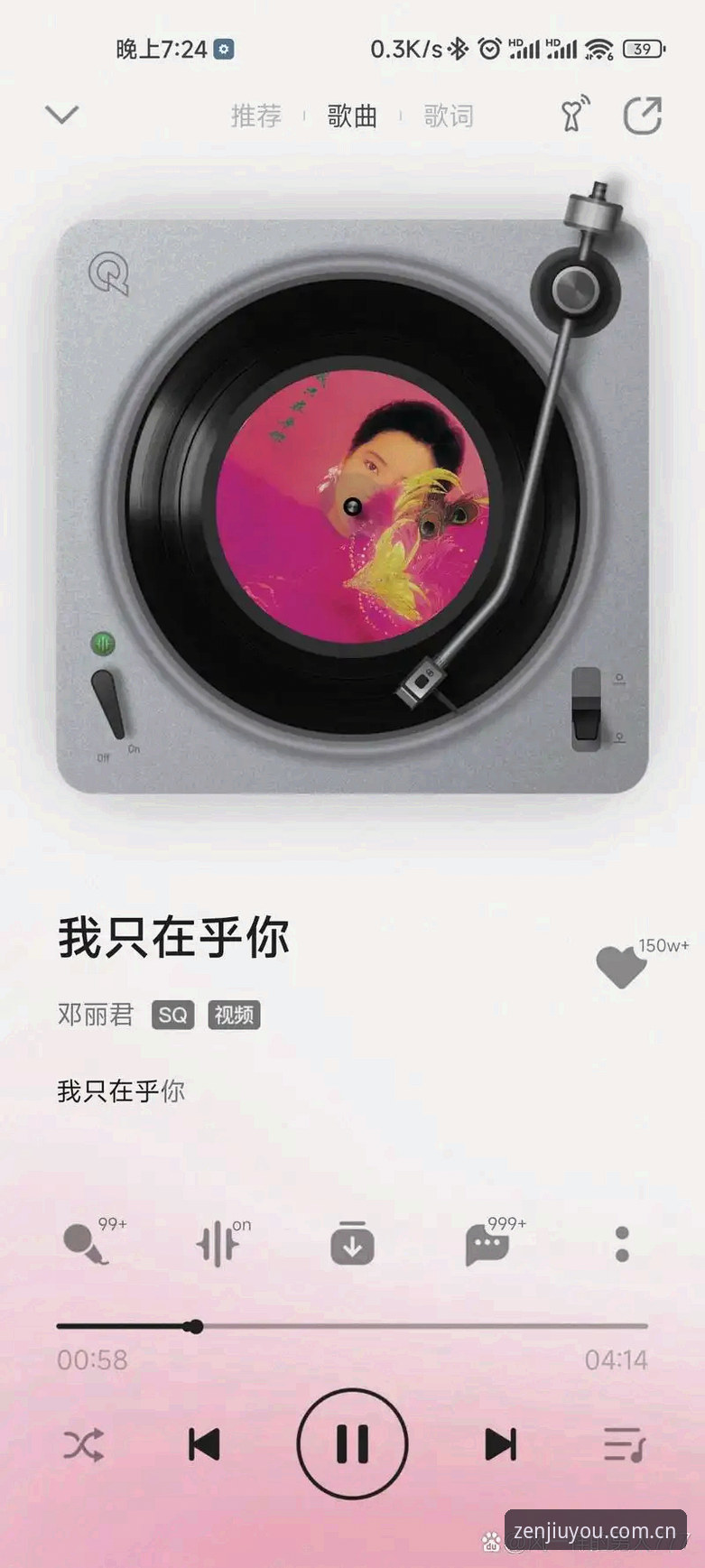 你有没有过这样的体验——打开一个体育APP，想查一场比赛的实时数据，结果先被满屏弹窗广告砸得头晕，找了五分钟才找到自己需要的信息？