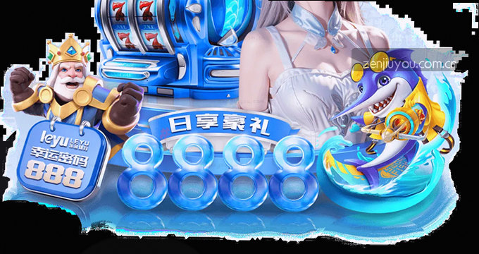 APP图片访问功能说明